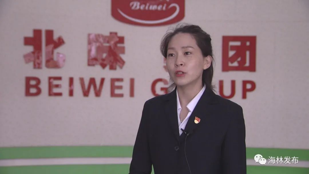 热点特色美食,北味香辣黑木耳