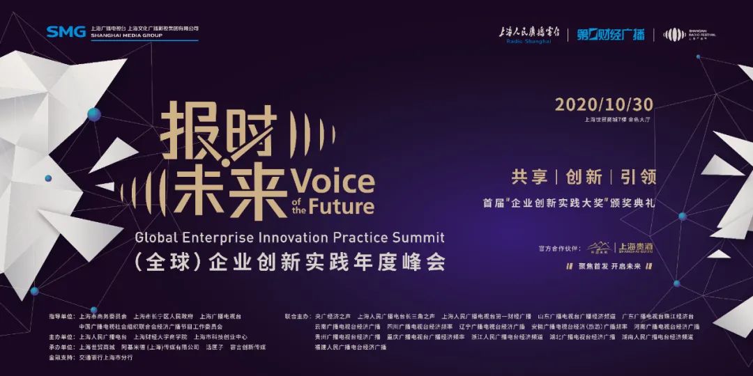 联合利华是如何管理的,联合利华主要竞争对手