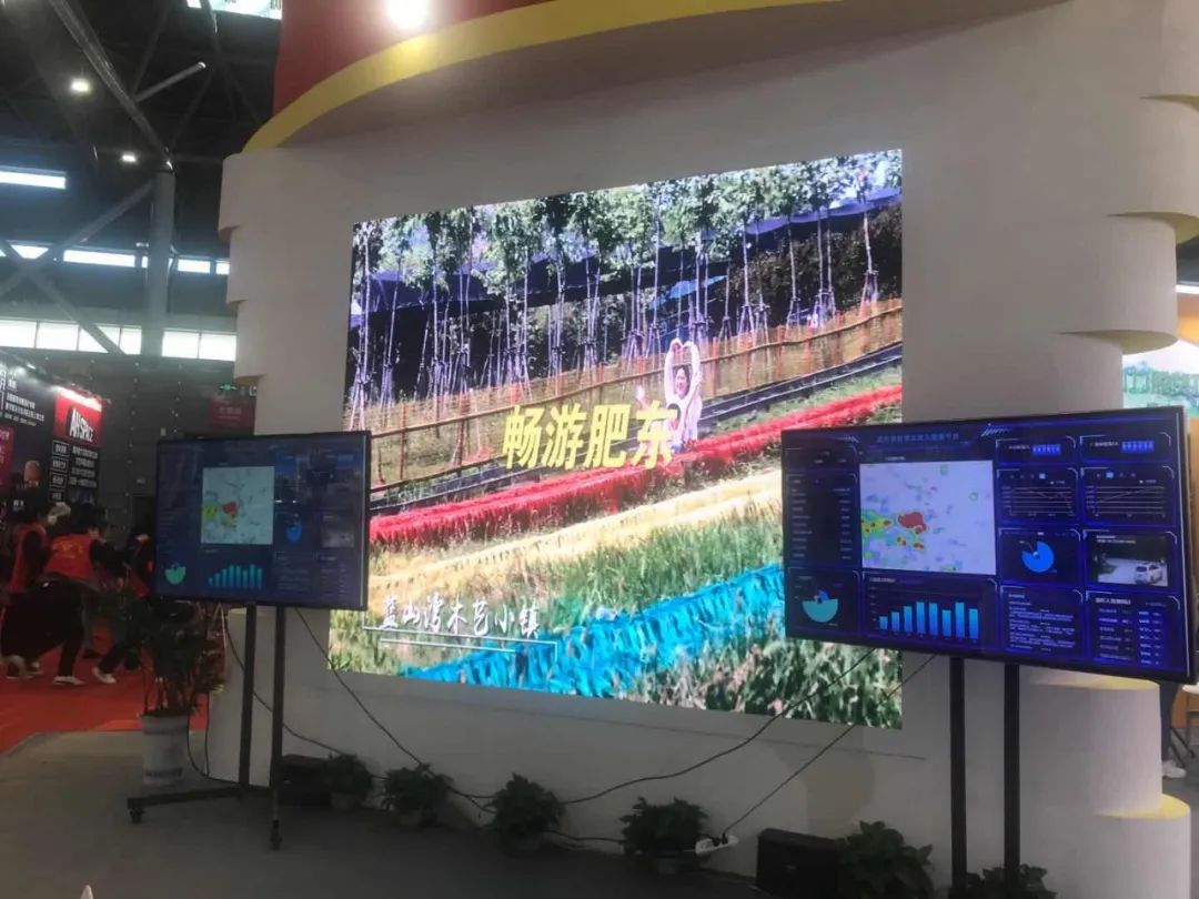 开幕啦!肥东人千万别错过~