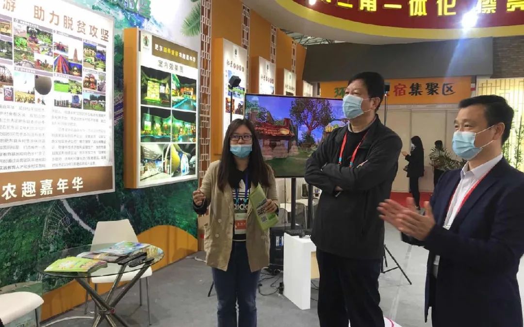 开幕啦!肥东人千万别错过~