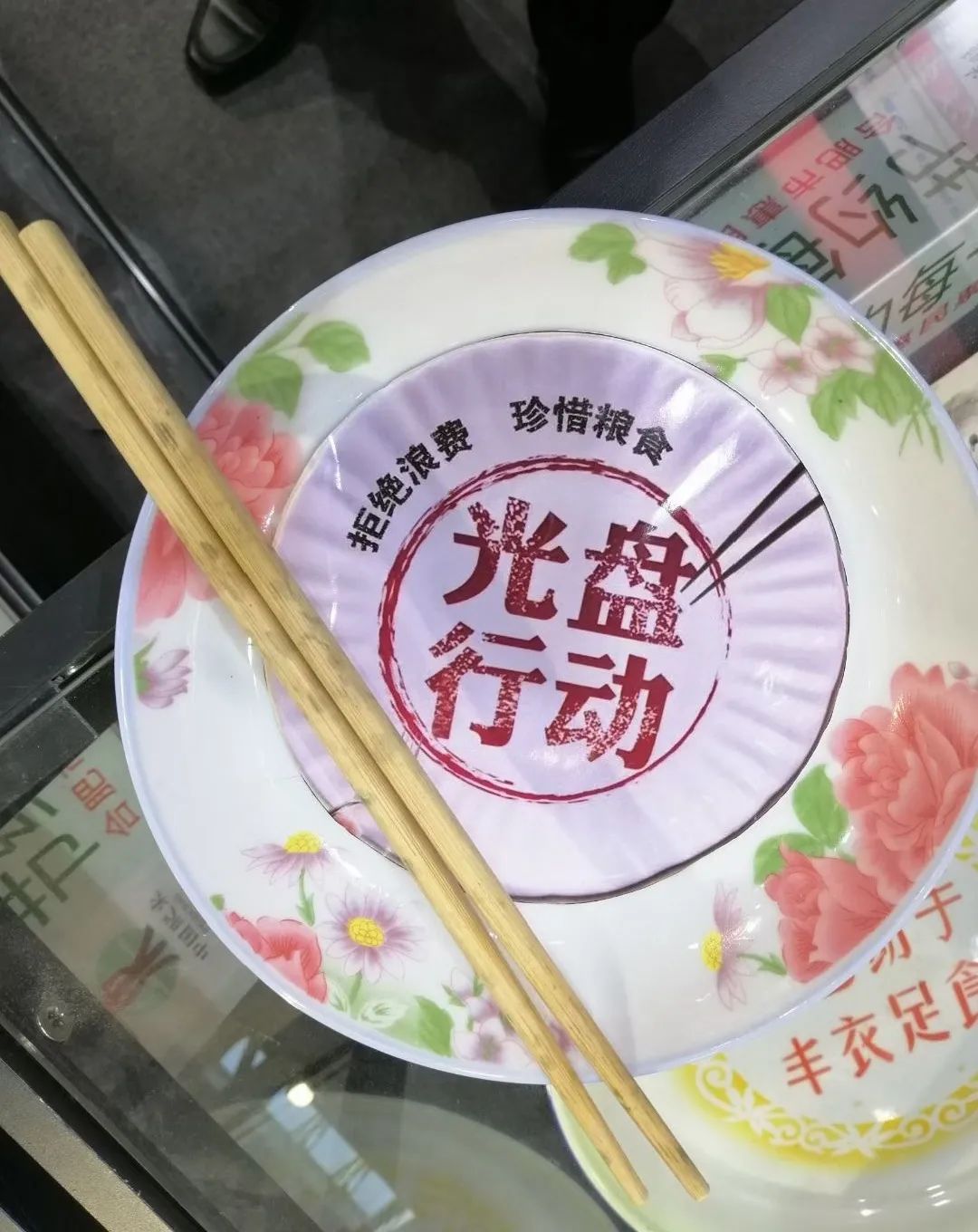 开幕啦!肥东人千万别错过~