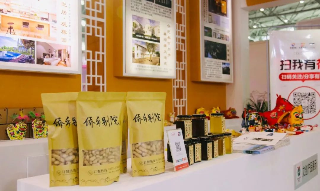 开幕啦！肥东人千万别错过~