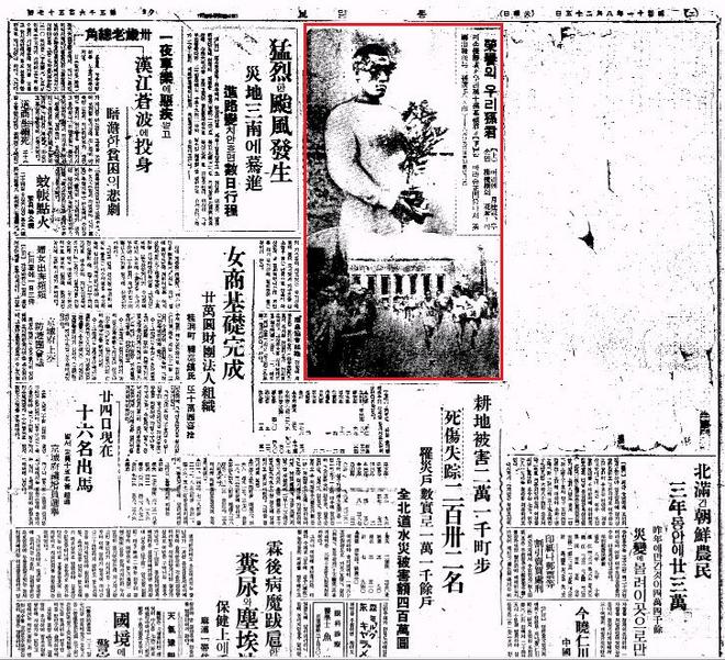 破3的速度,一般从破羊水到开三指要多久