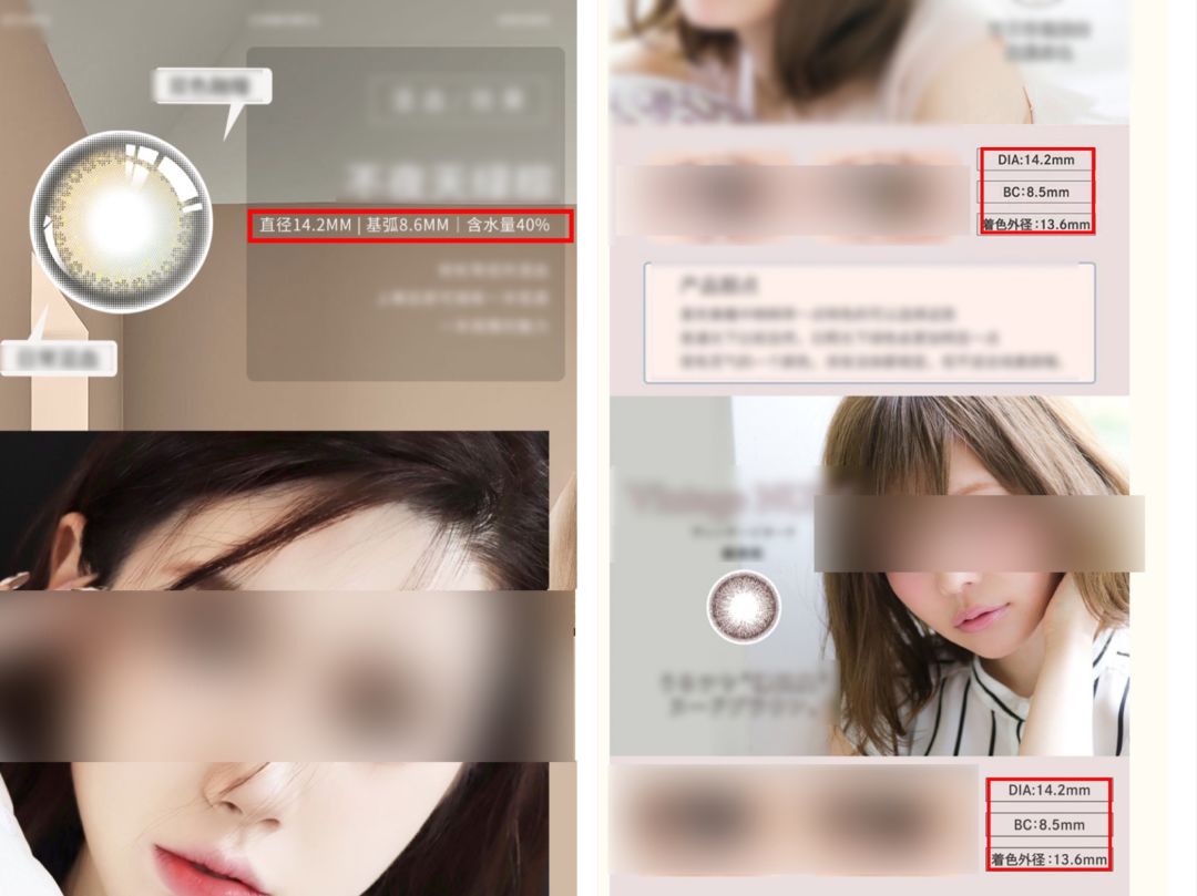 隐形眼镜买不买合适,隐形眼镜和角膜镜哪个伤害大