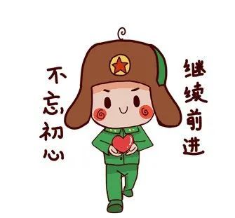 厦门海沧学校有多厉害,海沧教育强区