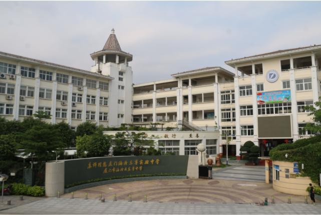 厦门海沧学校有多厉害,海沧教育强区