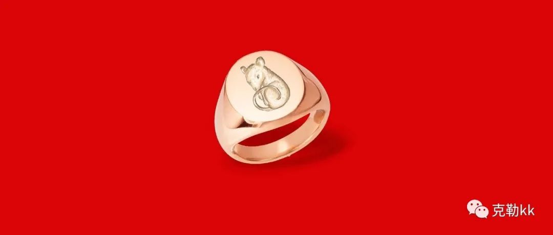 这个戒指，是你身体的一部分