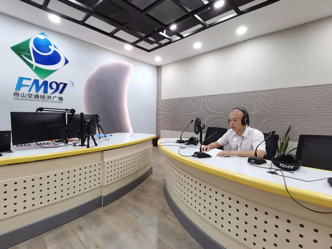 舟山交通97视频回放,厦门房产纠纷案例大全