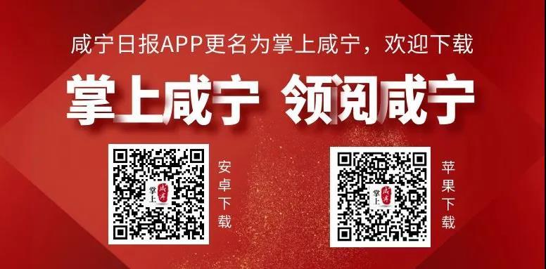 湖北医院特色专科排名,湖北省排名前十的医院