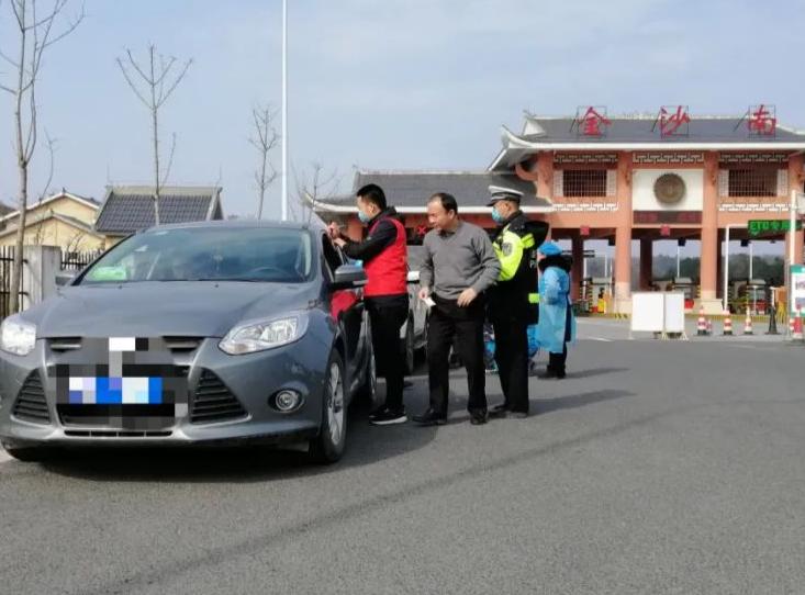 抗击新冠疫情工作先进个人,抗击新冠疫情优秀共产党员名单