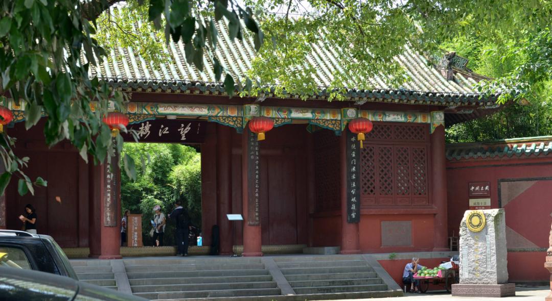 成都100种美景图片,航拍中国成都十大风景区