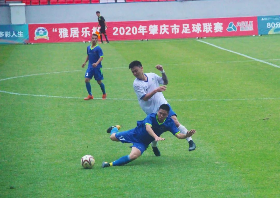 2020肇庆市雅居乐杯足球赛,肇庆甲级足球联赛