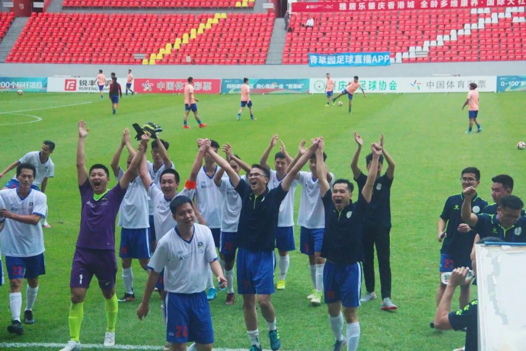 2020肇庆市雅居乐杯足球赛,肇庆甲级足球联赛