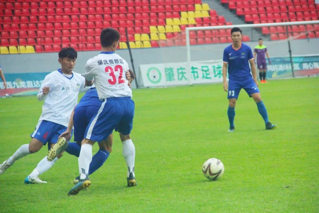 2020肇庆市雅居乐杯足球赛,肇庆甲级足球联赛