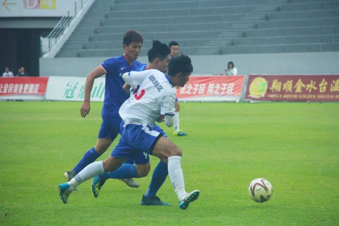 2020肇庆市雅居乐杯足球赛,肇庆甲级足球联赛