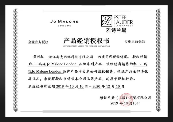 闻过就无法忘记的香水,闻过就忘不掉的香水盘点