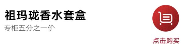 闻过就无法忘记的香水,闻过就忘不掉的香水盘点