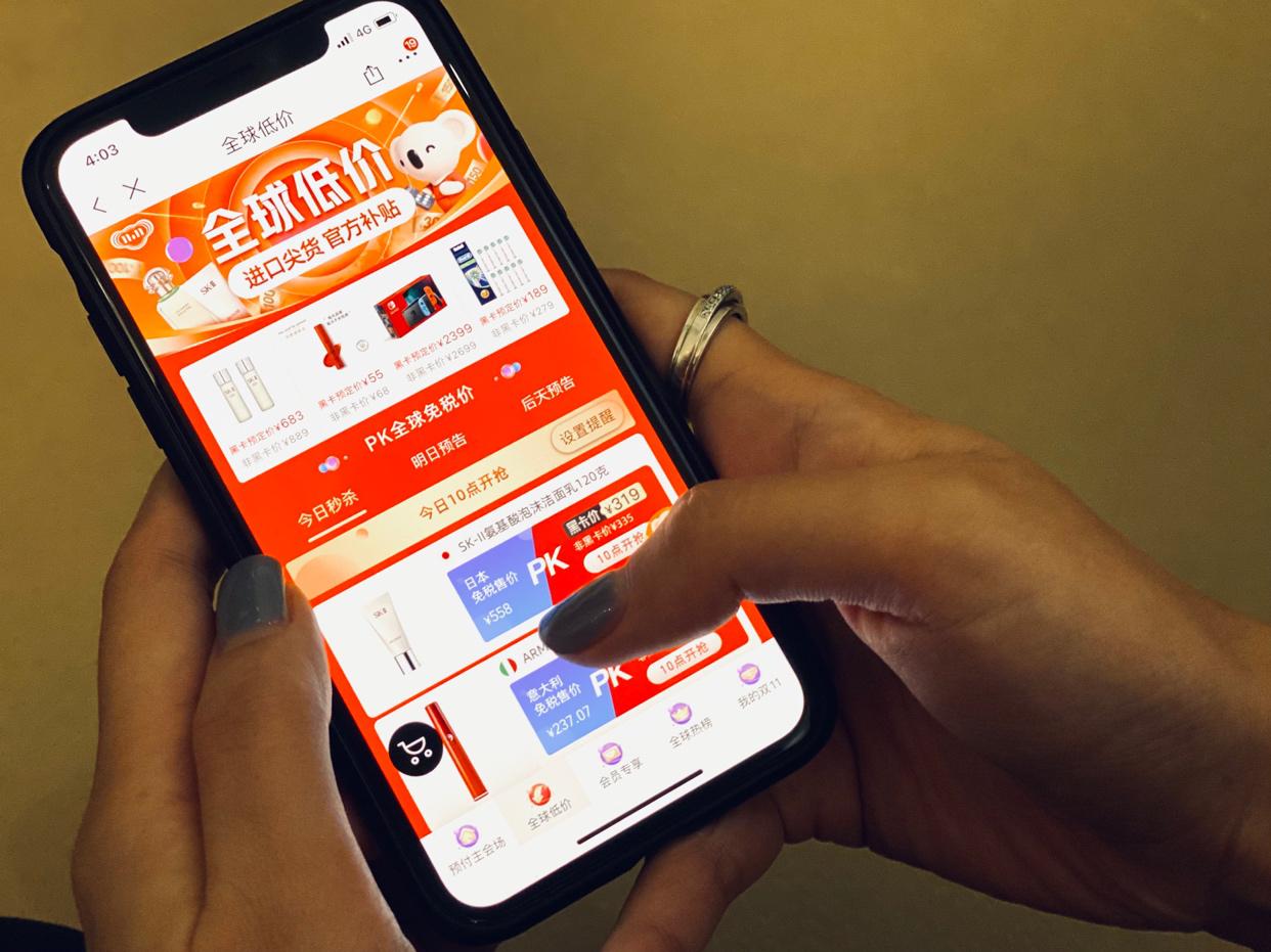 宁静为考拉代言,宁静考拉海购