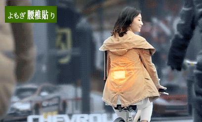 身体健康比什么都重要善待自己吧,身体健康比什么都重要只能靠自己