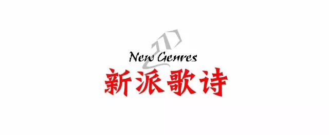 赏析古诗孟浩然的过故人庄,过故人庄孟浩然赏析