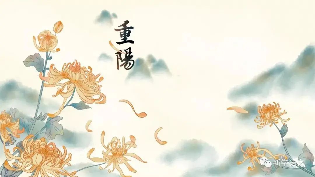 又是一年的重阳节祝大家节日快乐,不忘初心九九重阳节