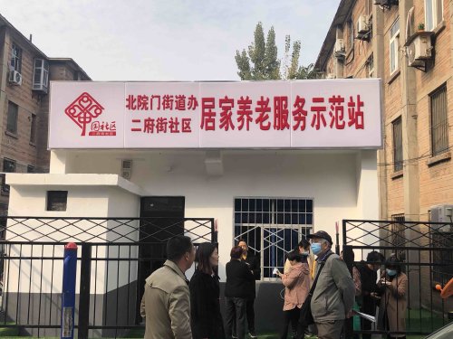 智能手机培训走进社区,84岁老人写感谢信表达感激之情