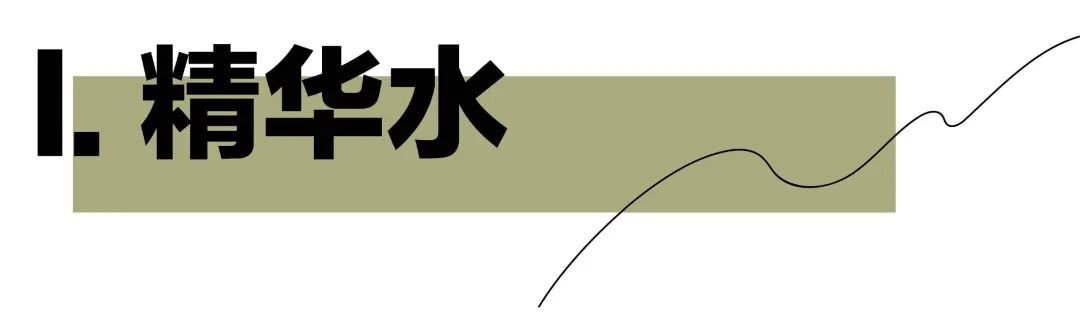 错在哪里？明星同款粉底画出来都是路人脸？