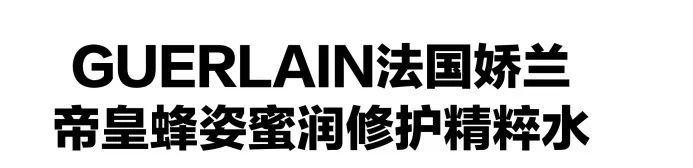 错在哪里？明星同款粉底画出来都是路人脸？