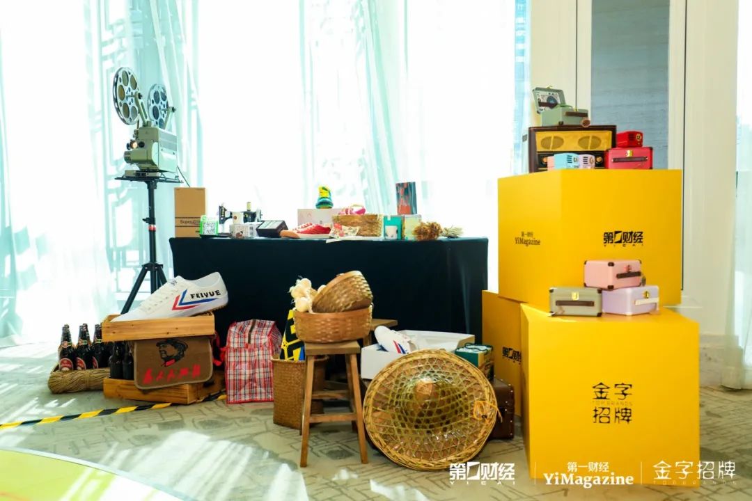 第一财经周刊2022未来商业秀,你好未来央视晚会