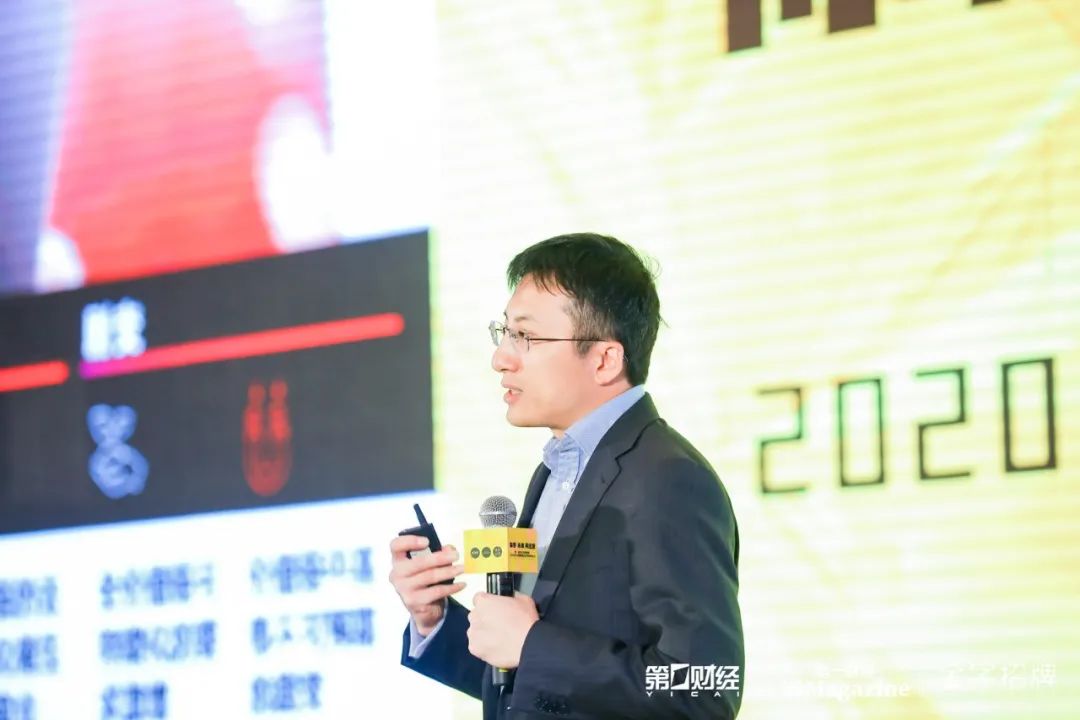 第一财经周刊2022未来商业秀,你好未来央视晚会