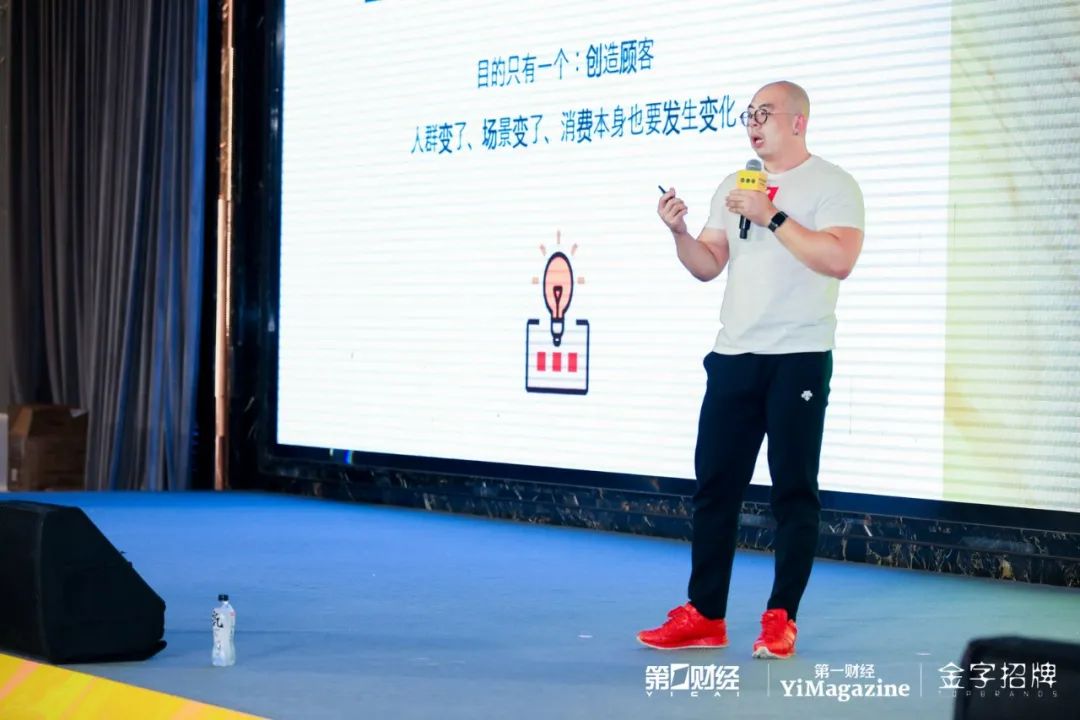 第一财经周刊2022未来商业秀,你好未来央视晚会