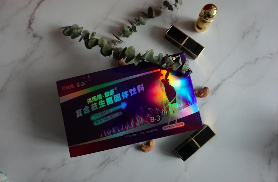 孩瑞盾益生菌,孩瑞盾益生菌吃法