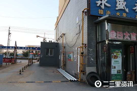 危险!!!公主岭银河佳苑小区天然气管道竟被电线缠绕