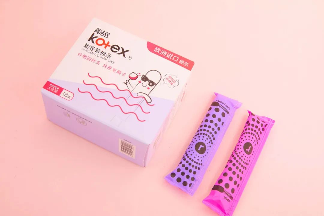 经期侧漏最好的解决办法,月经太多总是侧漏怎么办