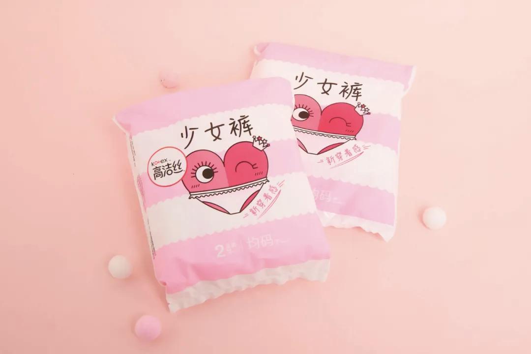 经期侧漏最好的解决办法,月经太多总是侧漏怎么办