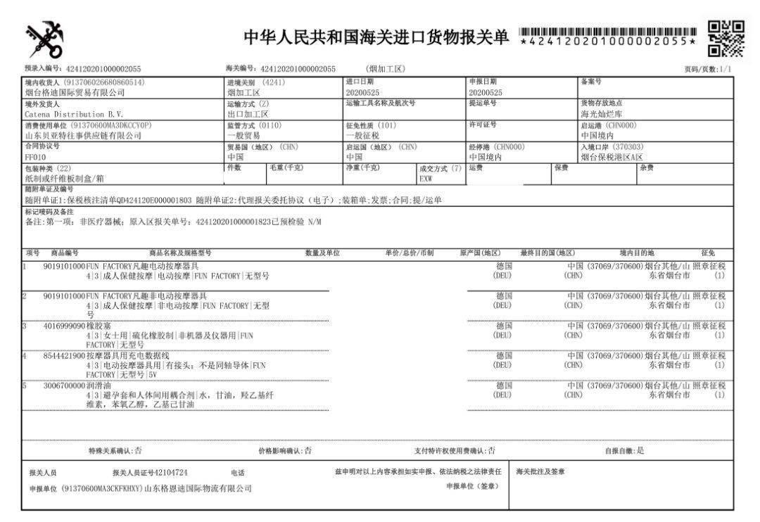 经期侧漏最好的解决办法,月经太多总是侧漏怎么办