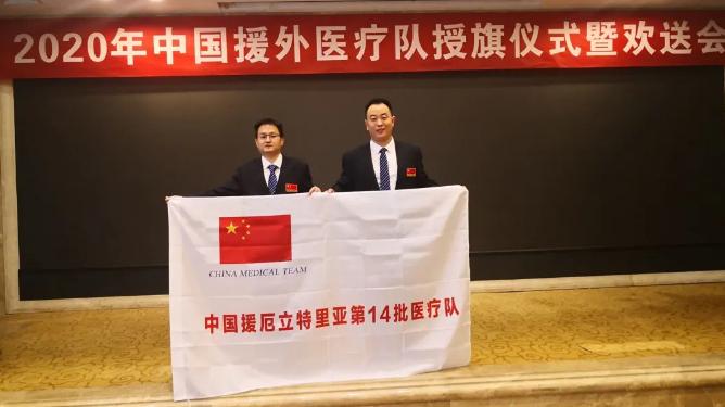 安钢总医院专科,安钢总医院官网