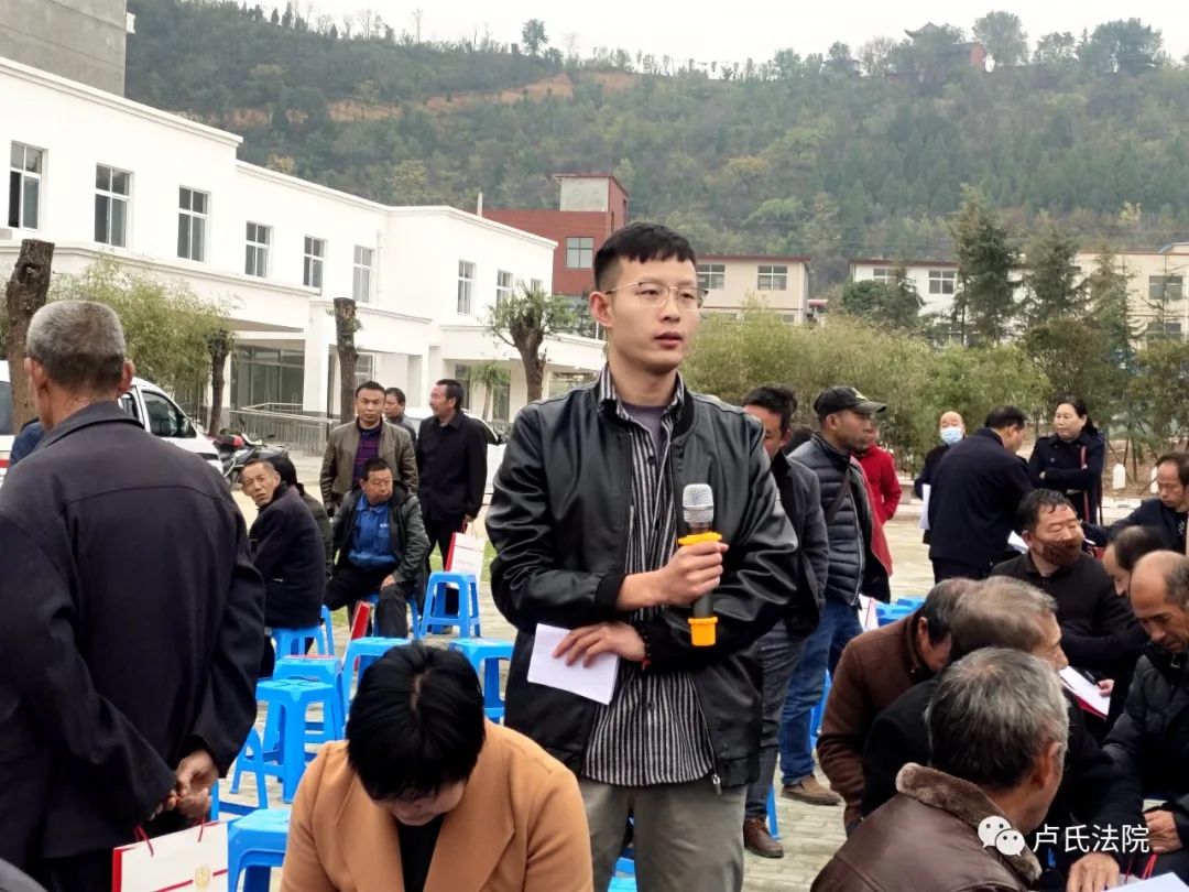 卢氏三户联保,卢氏民间借贷开庭