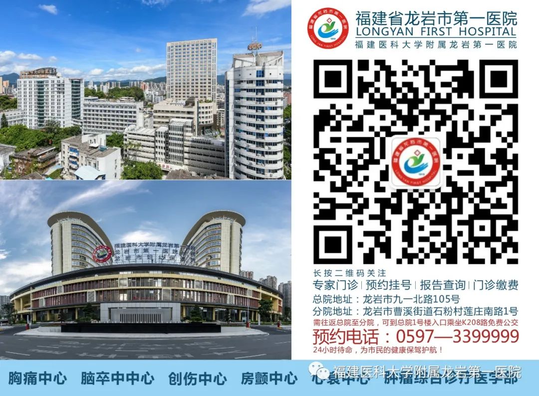 求子成功报喜,求子得子