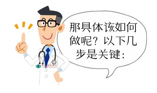 【义诊】世界银屑病日|银屑病皮疹反复发作，10月27日专家为你支招