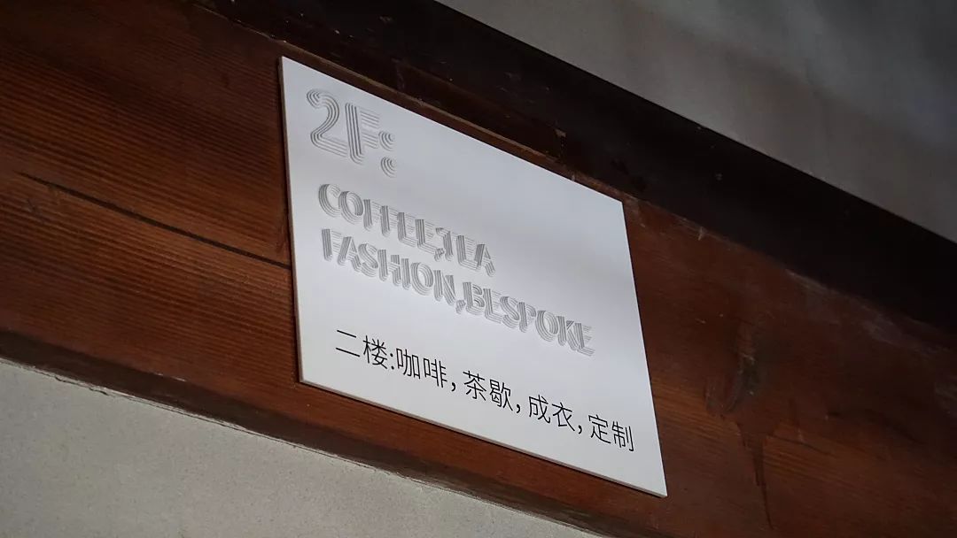 历年数百，藏书万千！这座历史悠久的常熟藏书楼免费开放啦