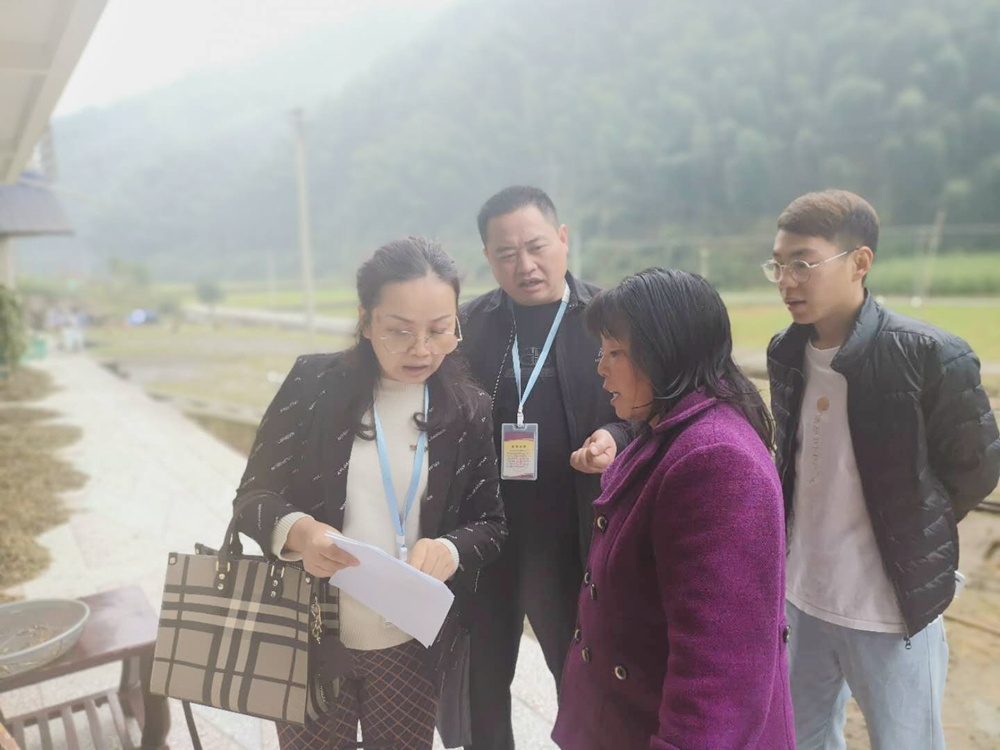 「清风镜头」国家扶贫日