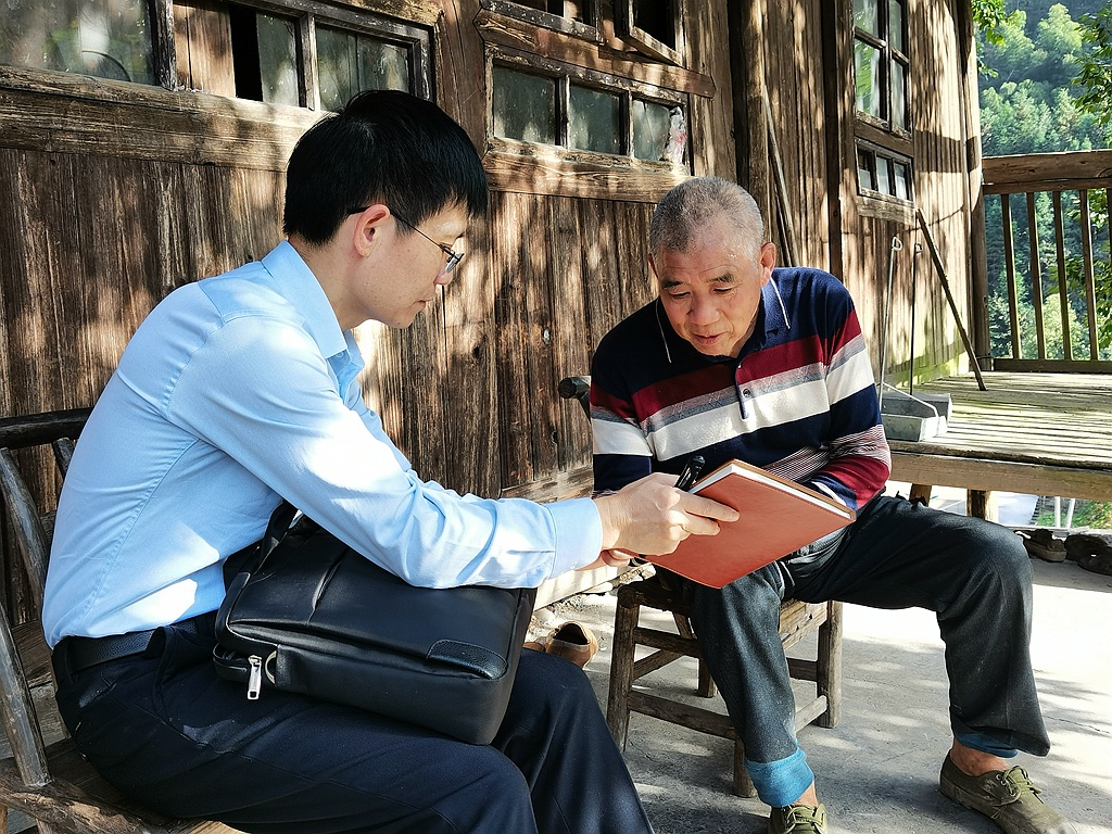 「清风镜头」国家扶贫日