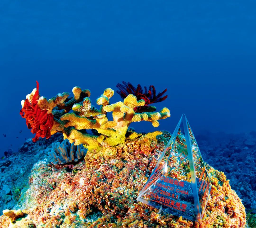 我们的中国地理绘本,恩施中国国家地理