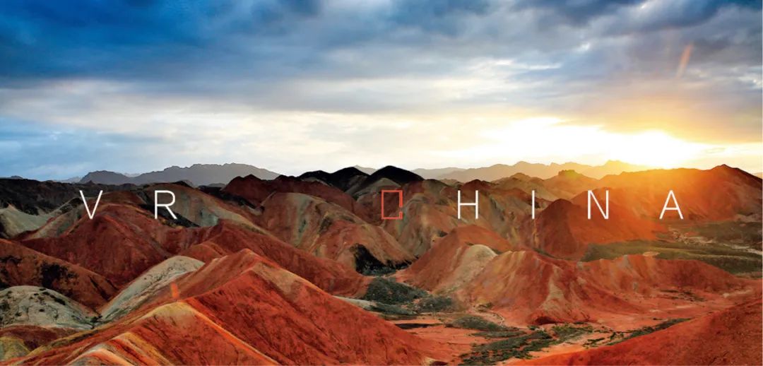 我们的中国地理绘本,恩施中国国家地理