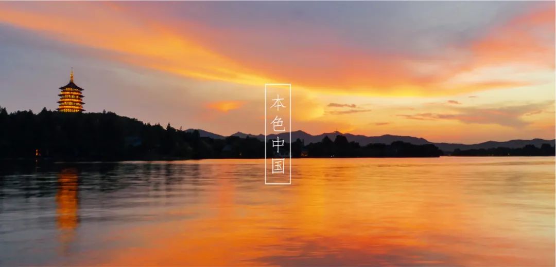 我们的中国地理绘本,恩施中国国家地理