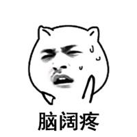 警惕！广东已有多名家长被骗！这些套路要当心！