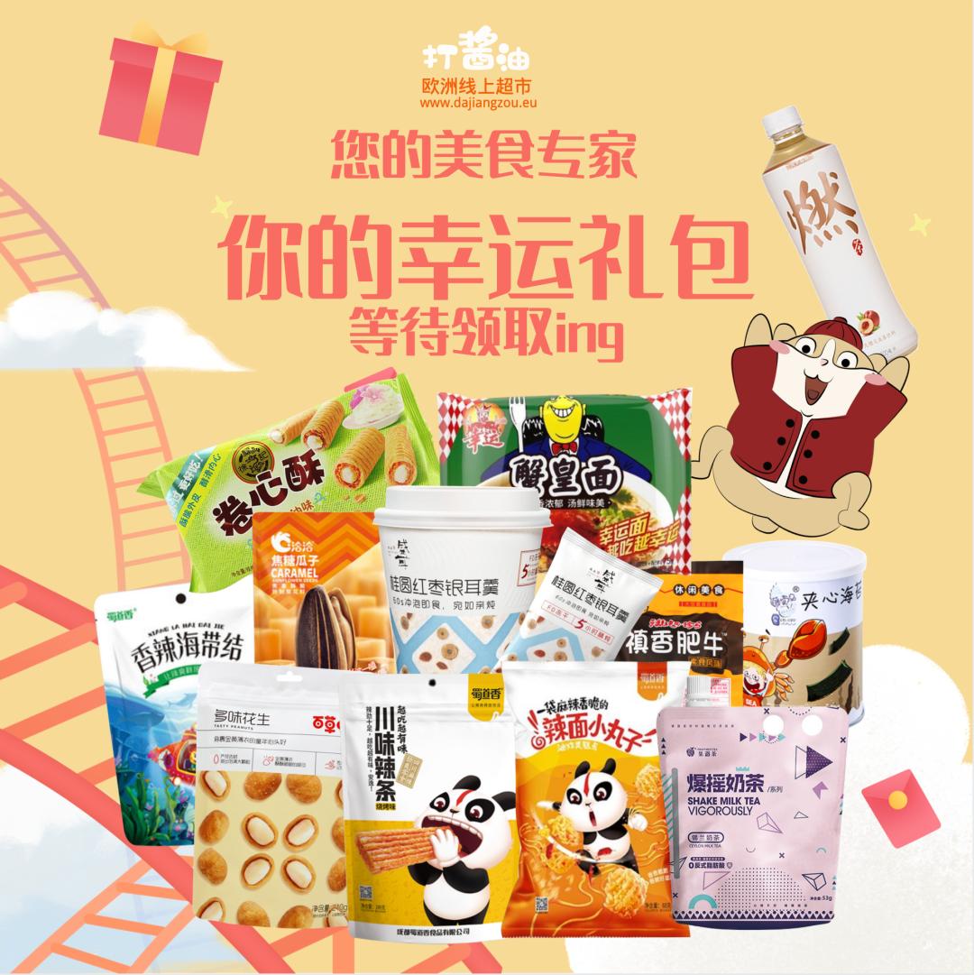 法国留学新生坐经济舱,面子伤不伤?来这个地方,就会不一样