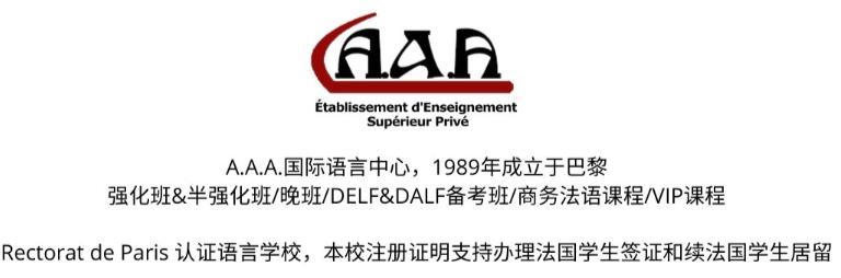 封城第一天，人在家中坐，1万欧元礼物从天上来！法国人都惊了