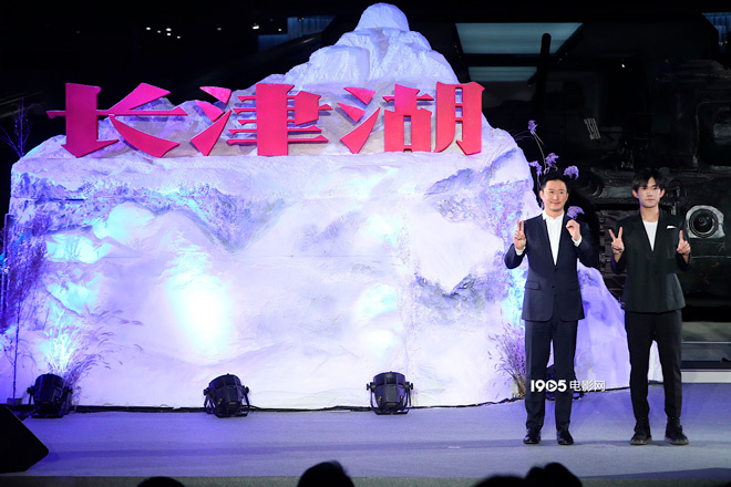最新电影长津湖吴京易烊千玺主演,长津湖易烊千玺吴京同框剧照